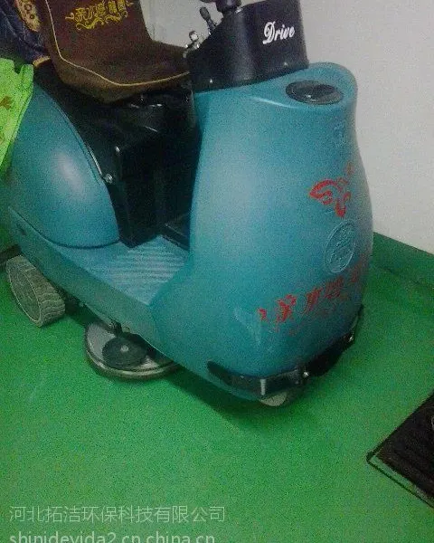 ��Ӧɨ�س�-ϴ�س�-���Ƴ�-������ϴ��-����ʽ��ʻ��
