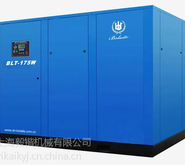 ABLT/博莱特螺杆式压缩机油泵专用|BN-01润滑油-上海供应商
