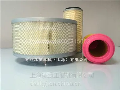 吉林德励空压机、吉林德励螺杆空压机批发