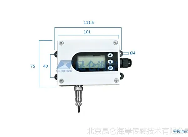 ���غ���pH��������ҵ����ph����ȼƵ缫pHֵORP������