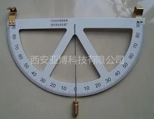 供应西安坡度规/FD200坡度规18729055856