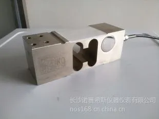 ���ҹ�ӦNOS-P502 ��װ��ר�ó����γ��ش�����