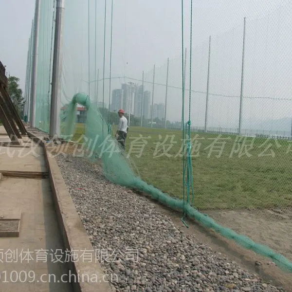 高尔夫围网,高尔夫练习场围网,高尔夫球场围网,高尔夫围网工程,