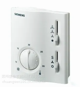 西门子 RAB11/RAB11.1 用于两管风机盘管的电机室内温度调节器
