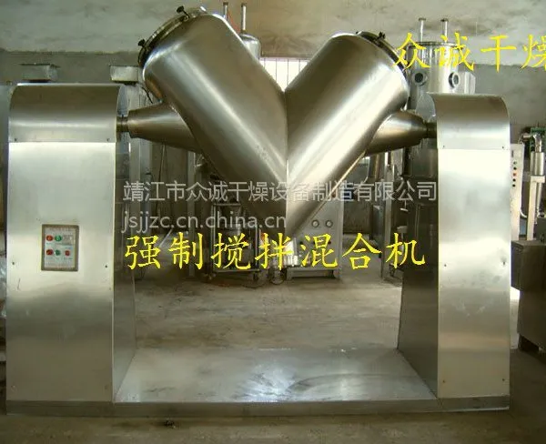 供应众诚强制型搅拌系列混合机 (VI-1000)全不锈钢制作