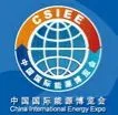SIOCE2014上海国际油田化学品开发及应用技术展览会