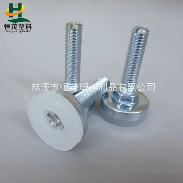 HM牌家具调整脚,家具五金可调脚,HMJ25-M830一字型支撑垫脚