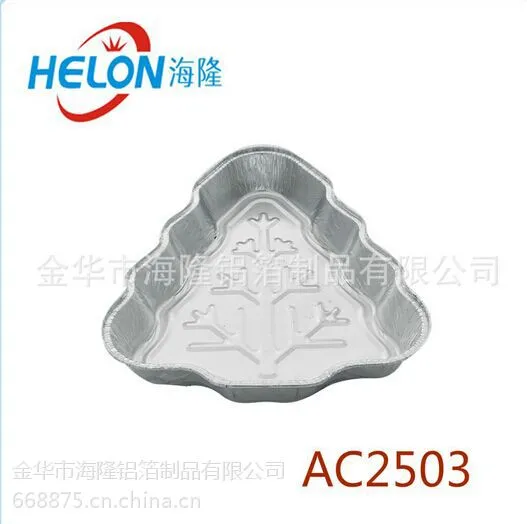 AC2503 һ�������������տ���ֽ��Ʒ�Ƶ��������ר���������