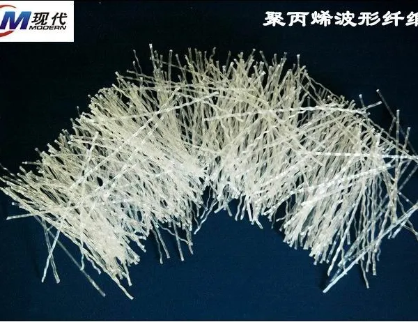 供应波形仿钢工程纤维