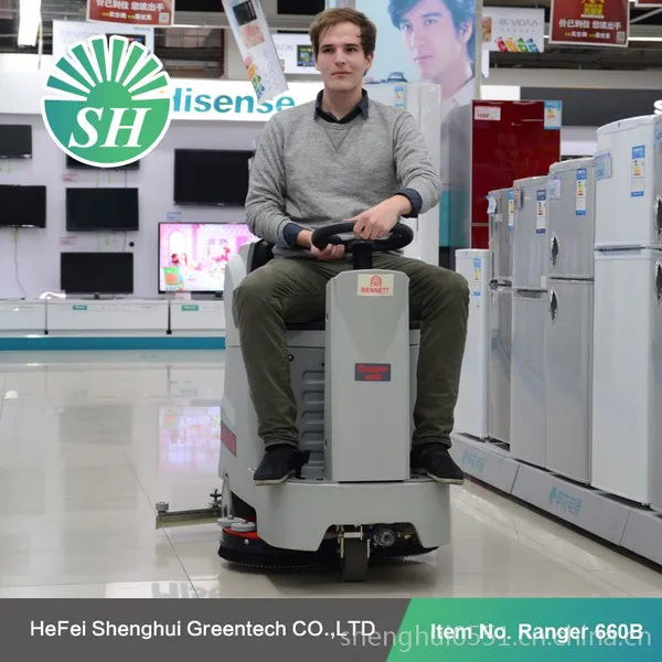 芜湖洗地机,驾驶式/手推式/全自动洗地机Ranger660B