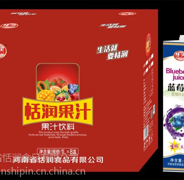 恬润1L纸盒装蓝莓汁|1L蓝莓汁厂家