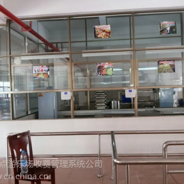 供应安庆美食街收费机,宿州餐饮店刷卡机,阜阳连锁餐厅收费机QDXF-90