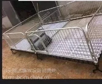 供应河北腾达保育栏双体保育床及仔猪漏粪板