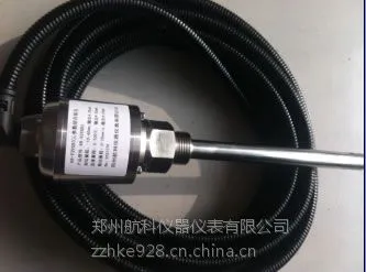 三参数组合探头 KR939SB3 振动 温度 液位传感器 郑州航科