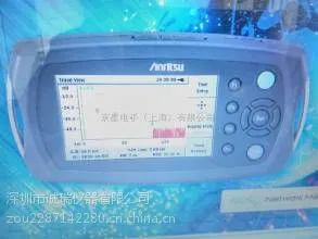 Anritsu/安立二手光时域反射仪MU909815B