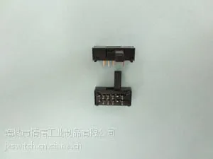 供应SK-23D14全塑胶开关/双排8PIN