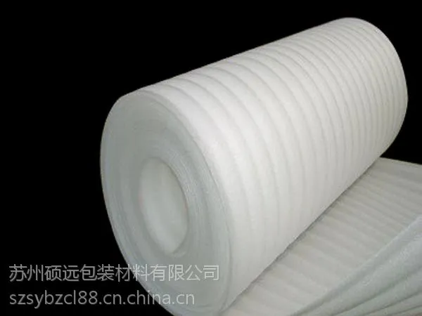 淮安EPE珍珠棉袋 盐城珍珠棉卷材 扬州EPE板材批发