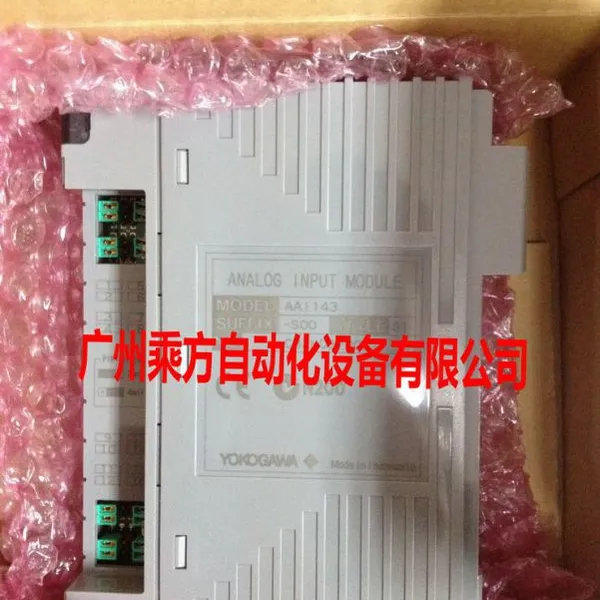 AAI143-S00横河现货输入模块