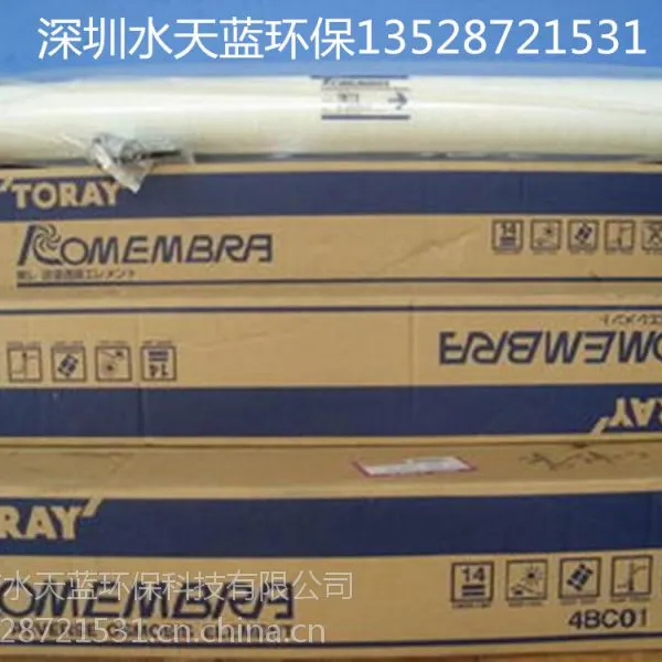 �ձ�����***ѹ����ˮ����ĤTMG10A
