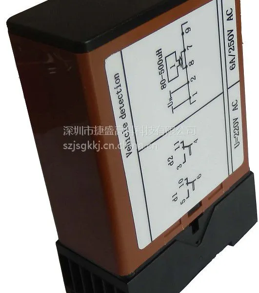 增强型车辆探测器 订购热线:0755-29002435型号DLD-110B 防爆箱专用