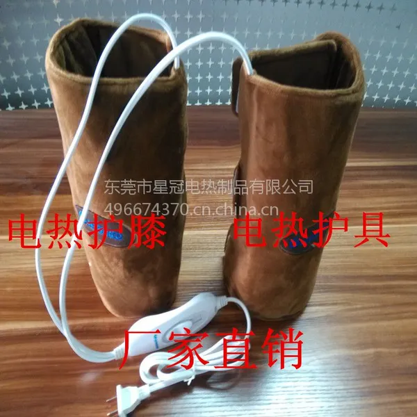 厂家专业加工优质碳纤维发热护具 诚邀代理 火热招商远红外理疗电热护具 诚招合作伙伴 代理加盟