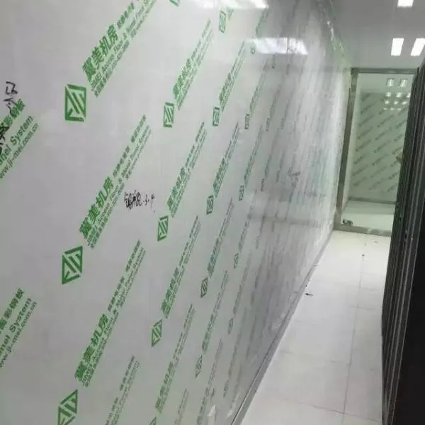 淄博机房彩钢板机房墙板淄博防静电地板厂家品牌冀美竭诚服务