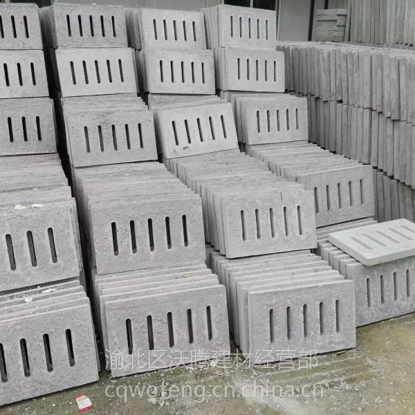 供应重庆沃腾高速公路隧道排水沟箅子混凝土排水板 泄水口水篦子