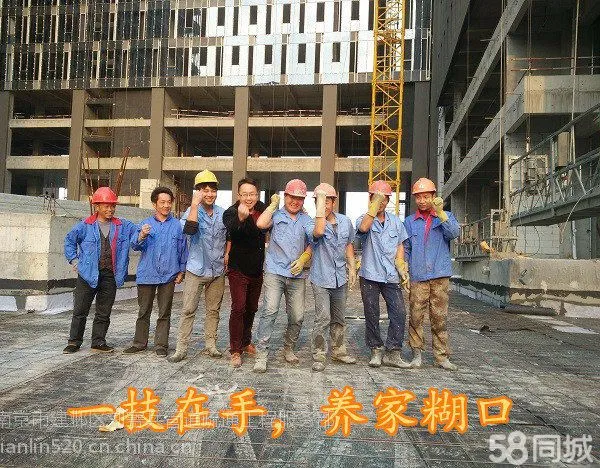 南京奥体专业窗框高压灌浆、楼面屋顶防水、地下室等大小防水工程免费保修五年
