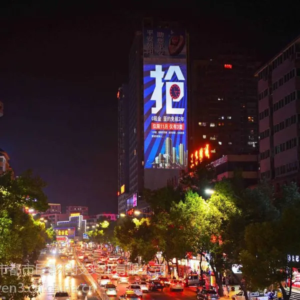 t专供户外投影_高清建筑投影机W155都市巨影厂家租赁活动中