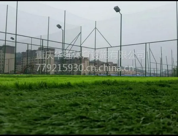 重庆足球场人造草坪江苏共创牌50mm型草皮,标准球场,五人制,七人制人工草坪施工铺设