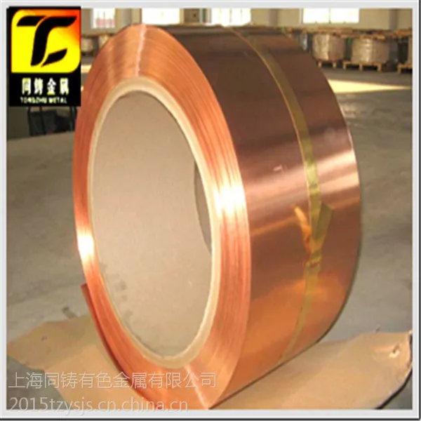 TP2磷脱氧铜管报价TP2磷脱氧铜管用途