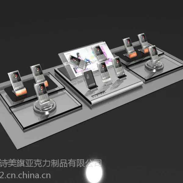 亚克力手机数码架,广告形象牌,门牌胸牌,奖杯奖牌,安防外壳 化妆护肤架
