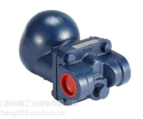 F8F F6浮球疏水阀 进口疏水阀 替代斯派莎克 阿姆斯壮疏水阀