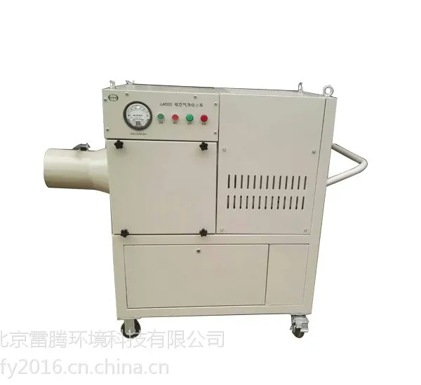 JJH-500TL�˿�������С��