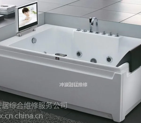恒洁浴缸维修 上海恒洁卫浴洁具维修电话56621126