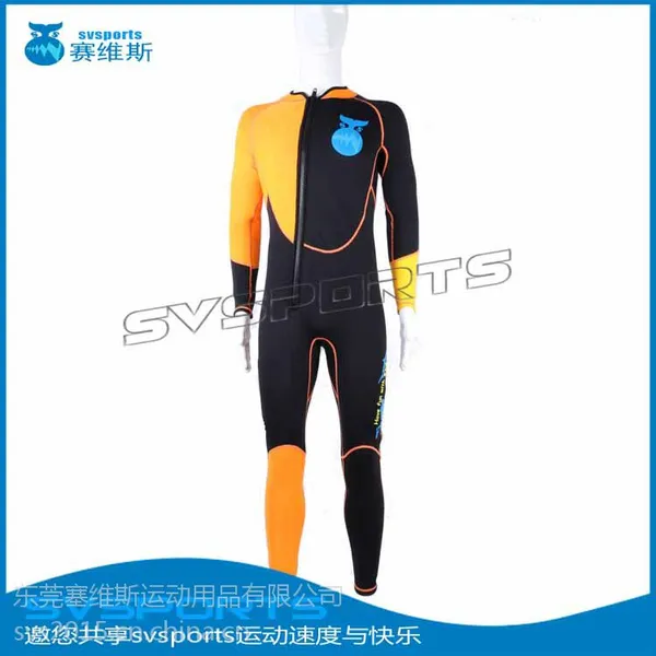 ���ҹ�ӦSBR CR��������Ǳˮ��