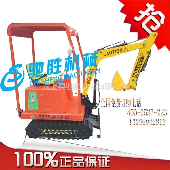 儿童游乐挖掘机是游乐市场圈钱的神器。