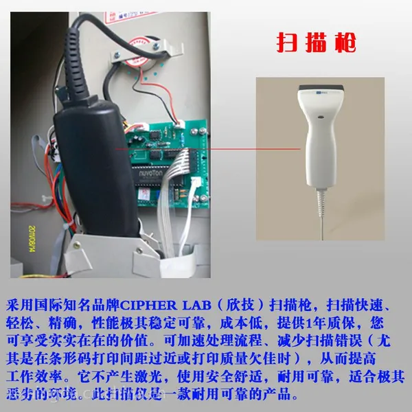 银川宁达超市存包柜,24门储物柜,电子存包柜