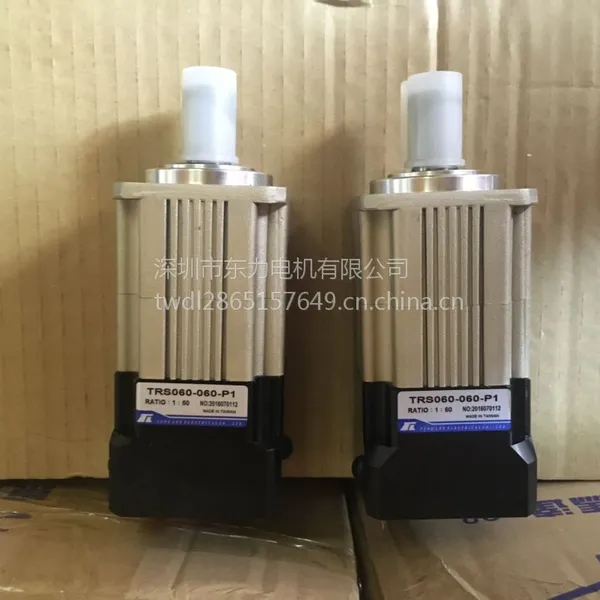 厦门东历自动化机械设备减速电机TRS-115-35-P1