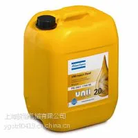 阿特拉斯空压机油件号|2908850800上海毅锴空压机润滑油销售中心