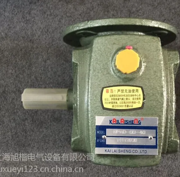 RV050-030 RV040-5 RV063-30-1.1kw�����ϸ˼�����KLS������