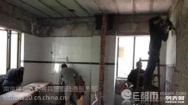 南京专业(敲墙、砸墙、拆除)建筑(家庭装修)垃圾清运等一条龙服务