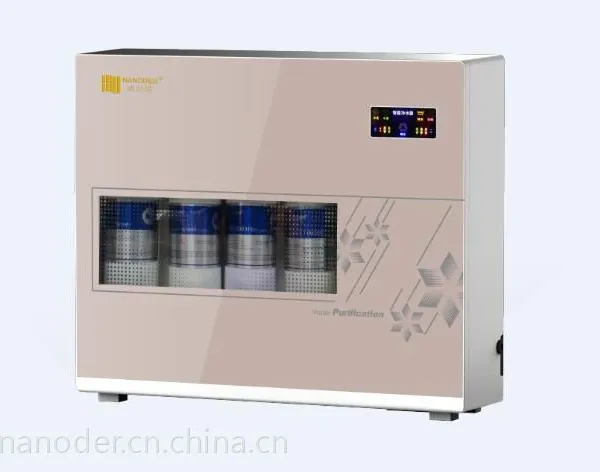 纳兰特超滤净水机家用厨房净水器高端直饮能量机NU-603