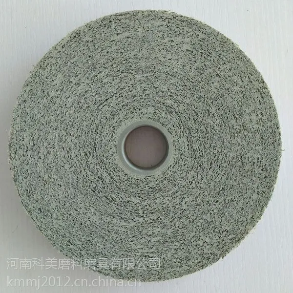 科美磨具厂家供应 去毛刺卷紧轮 抛光砂轮 研磨轮
