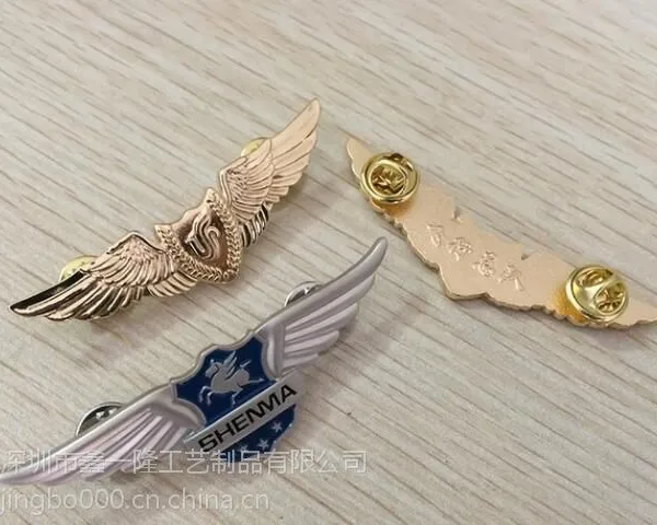长春金属徽章设计制作吉林***礼品胸牌订做工厂