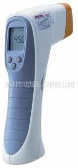��Ӧ̨���ȳ�SENTRY ST-658 ʳƷ���������
