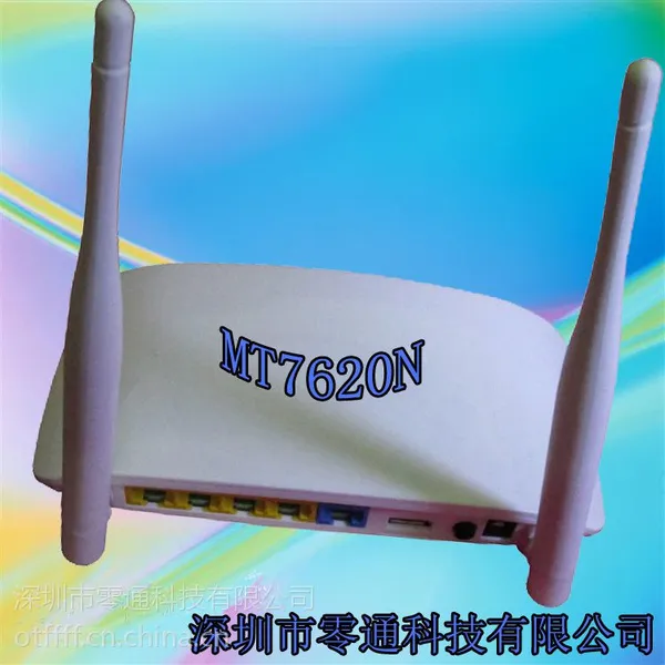 供应商用wifi路由器代工 openwrt系统 OT