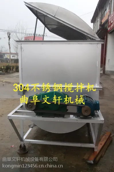 �������Ͻ���� ����ֻ����豸 ����������ϻ�