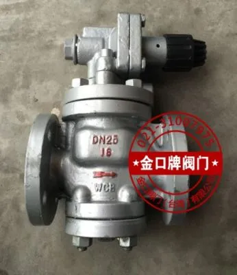 高灵敏度蒸汽减压阀YG43H 铸钢法兰蒸汽减压阀