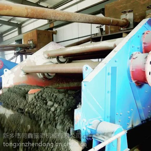 ��ɸ ��ˮ��ɸ ��������dewateringvibratescreen